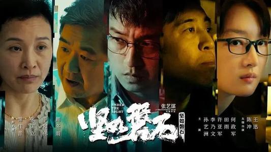 怎么买假的佛罗里达州立大学成绩单